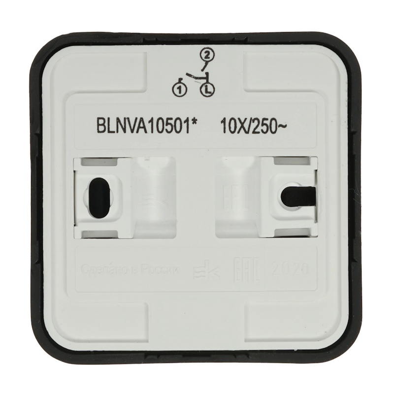 Выключатель о/у Blanca BLNVA105016, 2 клавиши, б/инд, антрацит