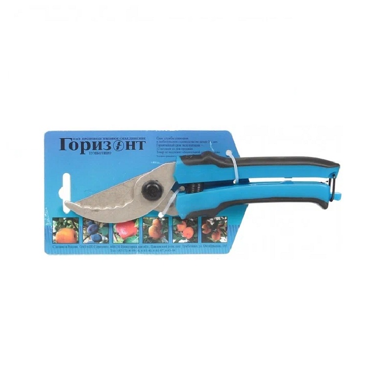 Секатор Горизонт С-41-22н, зубчатый, 220 мм