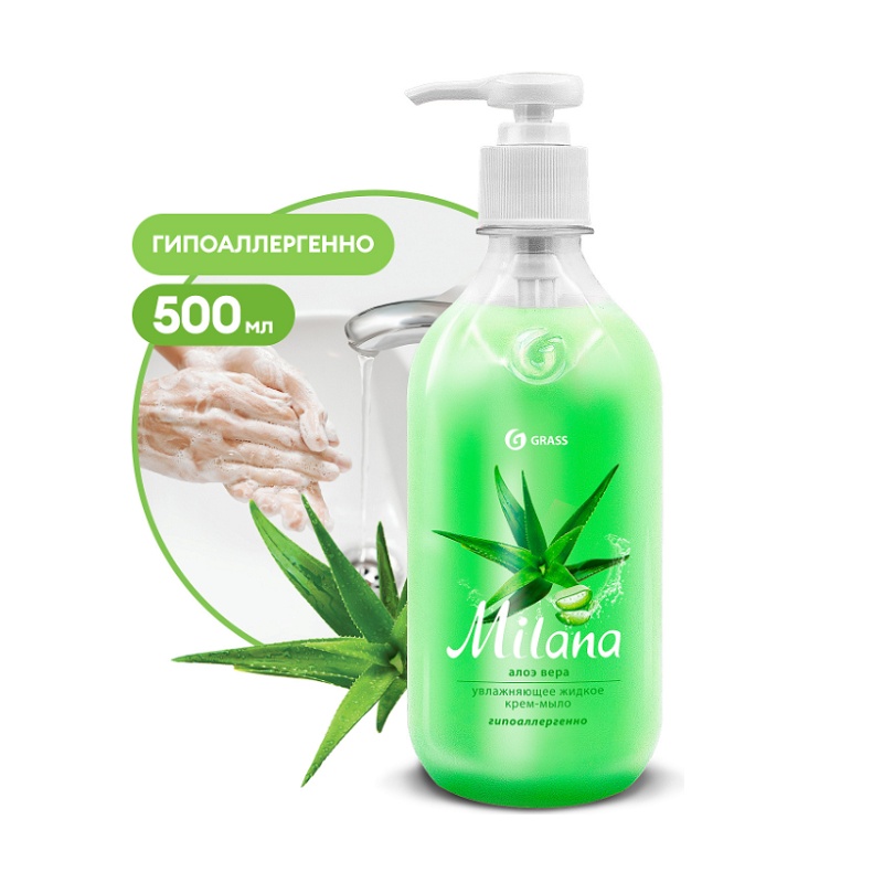 Мыло жидкое Milana Алоэ вера (0,5 л)