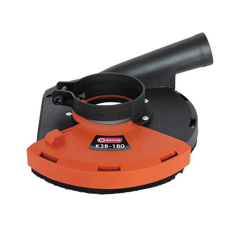 Кожух Диолд защитный (вытяжной) к УШМ 180 мм