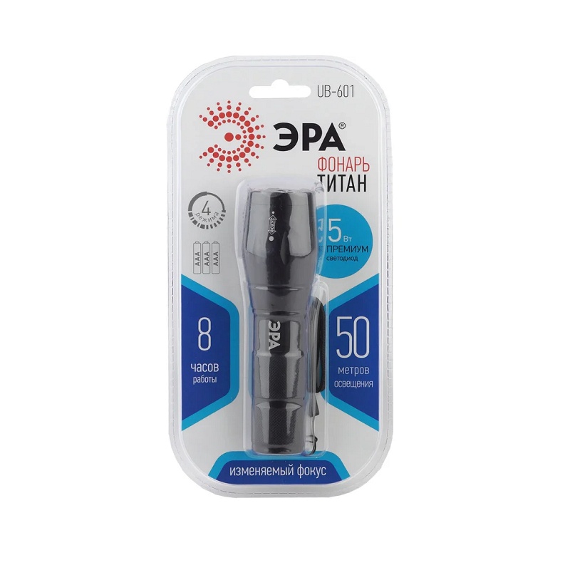 Фонарь Era UB-601 LED на 3хААА, 5Вт, фокус