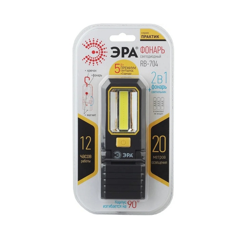 Фонарь Era RB-704 LED на 3хААА, 5Вт, магнит, крючок, корпус сгибается