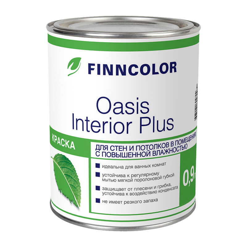 Краска для стен и потолков Finncolor Oasis Interior Plus (0,9 л)