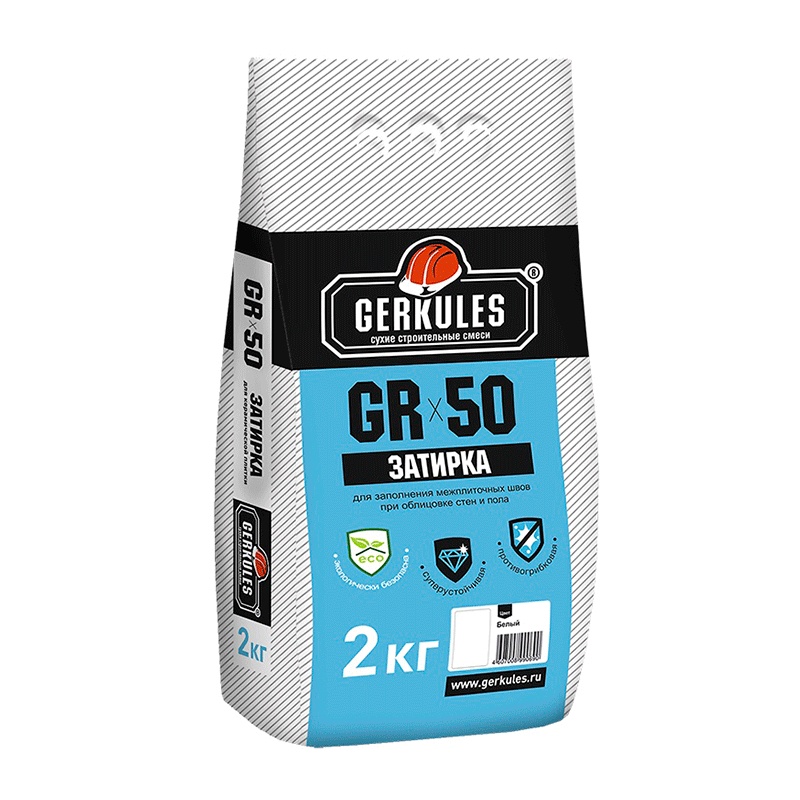 Затирка Gerkules GR-50 серая, 2 кг