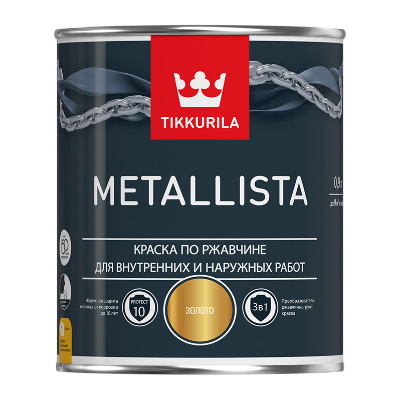 Краска по ржавчине Tikkurila Metallista золото (0,4 л)