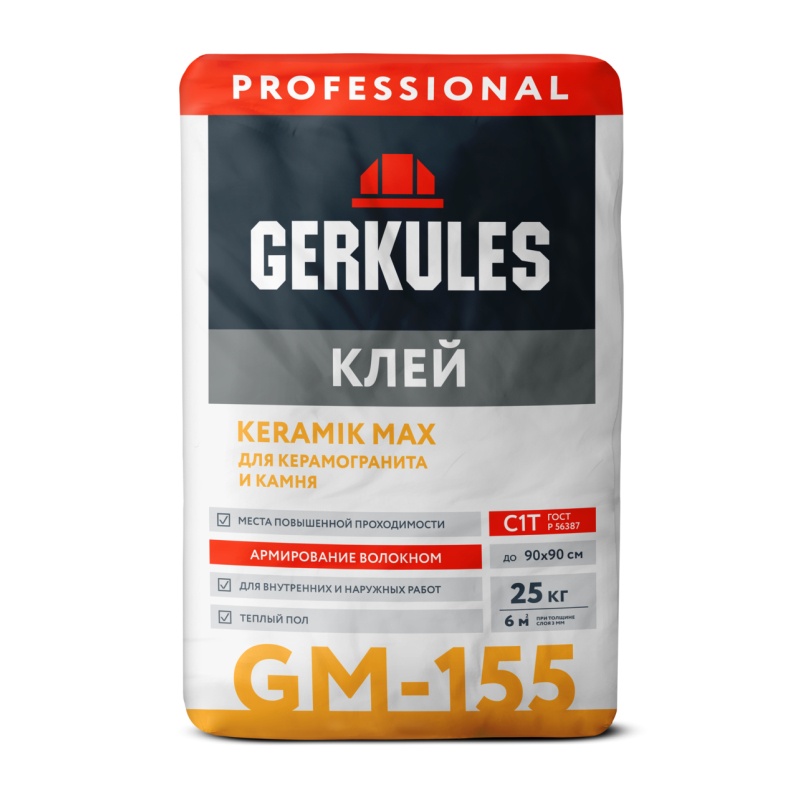 Клей для плитки и керамогранита Gerkules GM-155 Keramik Max Pro (25 кг)