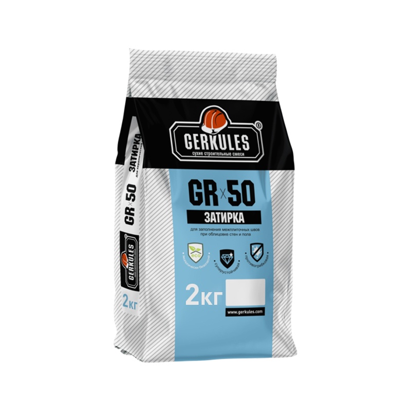 Затирка Gerkules GR-50 светло-серый, 2 кг