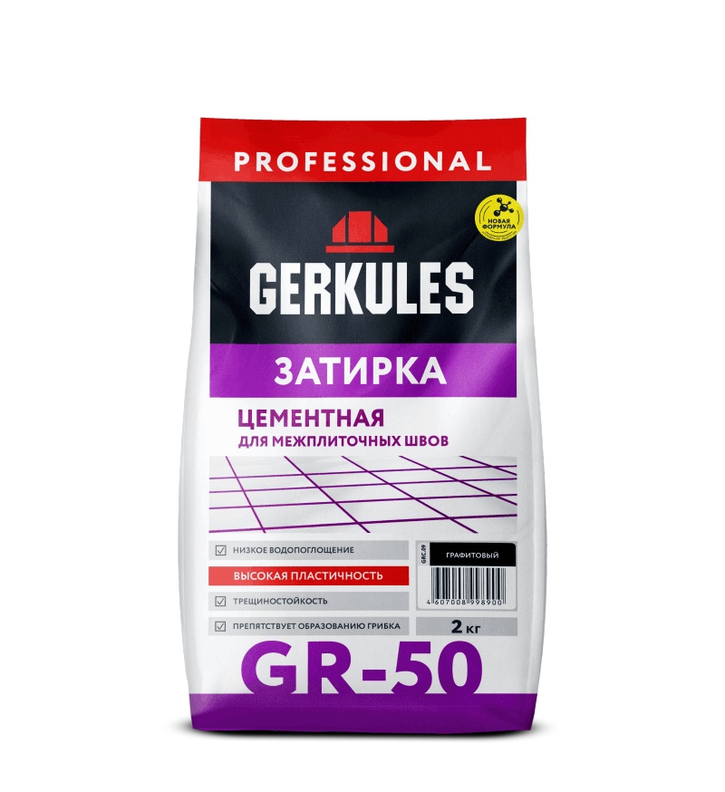 Затирка Gerkules GR-50 графитовая, 2 кг