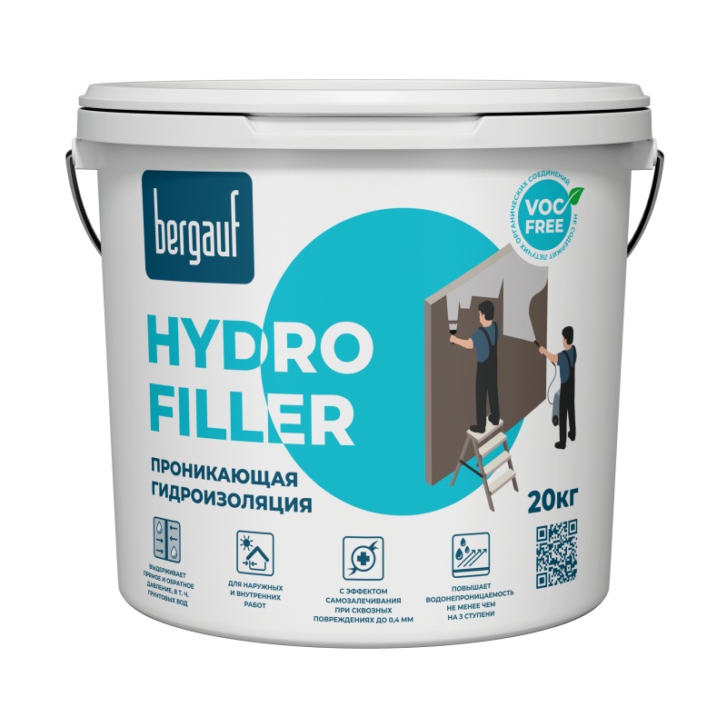 Гидроизоляция проникающая Bergauf Hydro Filler, 20 кг
