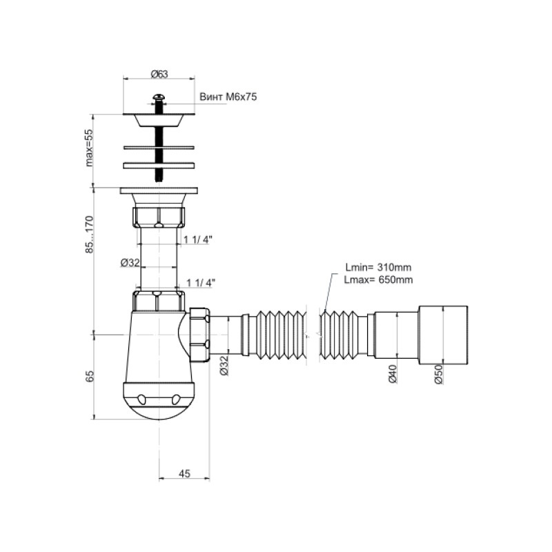 Сифон бутылочный Orio М-32020, 1 1/4"х32мм, решетка d=63мм, мини-корпус