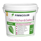 Краска для стен и потолков Finncolor Oasis Kitchen&Gallery 7 A (2,7 л)