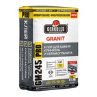 Клей для кафеля Gerkules Granit Pro GM-245, 25 кг