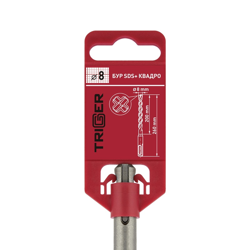 Бур Trigger Quadro 78482 SDS+ 8х200/260 мм