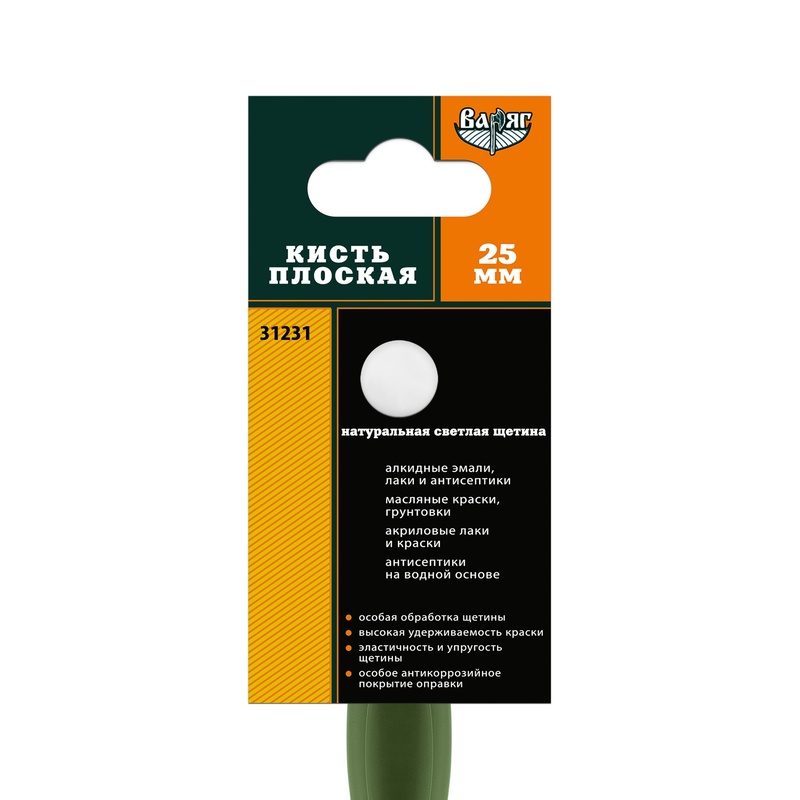 Кисть плоская ВАРЯГ 31231 светлая щетина 25 мм