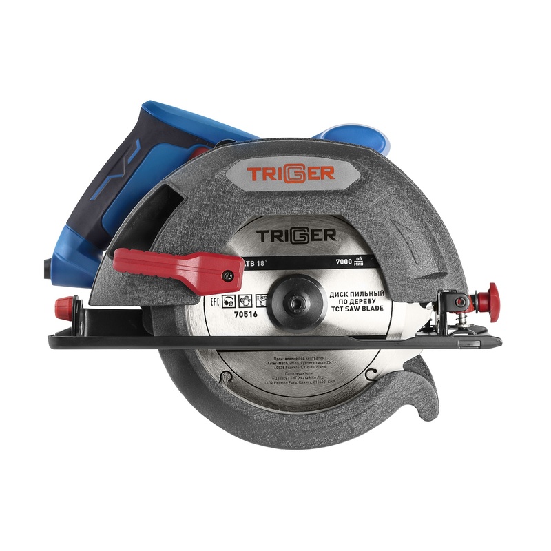 Пила циркулярная сетевая Trigger 20519, 1,6 кВт, d=190 мм, глубина пропила=60 мм