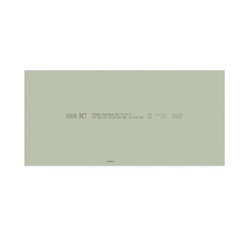 Гипсокартон влагостойкий Knauf, 2500х1200х12,5 мм