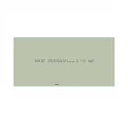 Гипсокартон влагостойкий Knauf, 2500х1200х9,5 мм