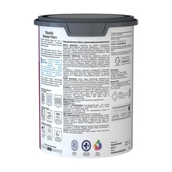 Краска интерьерная Tikkurila/Tikkivala Harmony Velure основа А глубоко матовая (0,9 л)