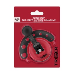 Кондуктор для сверл-корон. алмаз. по керамогр. Trigger 77001 4-12мм