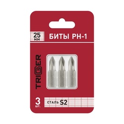 Биты Trigger 84961 Профи PH-1 25 мм (3 шт.)