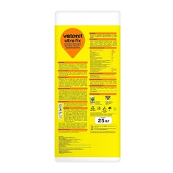Клей для плитки Vetonit Ultra Fix, эластичный, высокодеформативный  (25 кг)