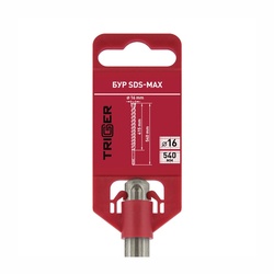 Бур Trigger 88004 SDS-Max (двойная спираль, 4 резца), 16х415/540 мм