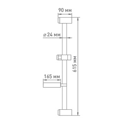 Стойка душевая Mix&Fix 001, с мыльницей