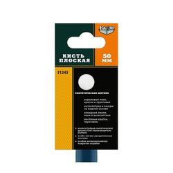 Кисть плоская ВАРЯГ 31243 Orel Dupont 50 мм