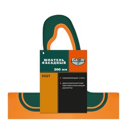 Шпатель фасадный Варяг 35227 200 мм