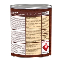 Антисептик Текс Bioteks состав 2в1 сосна (0,8 л)