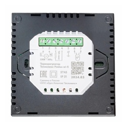 Терморегулятор Teplolux Pontus электронный программируемый, белый