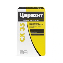 Монтажная смесь Церезит CX35 безусадочная, высокопрочная, быстротвердеющая (25 кг)