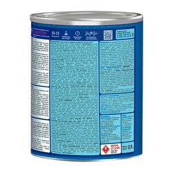 Грунт-эмаль по ржавчине Текс РжавоStop белый (0,9 кг)