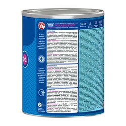 Грунт-эмаль по ржавчине Текс РжавоStop белый (0,9 кг)