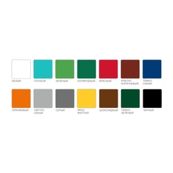 Эмаль Текс ПФ-115 темно-синяя (1,9 кг)