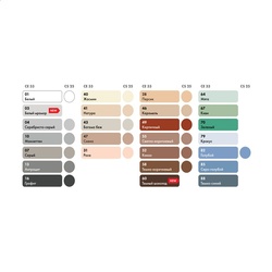 Затирка Церезит CE 33 S №01 белый, 5 кг