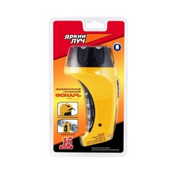 Фонарь Яркий Луч аккумуляторный LA-07, 7 светодиодов