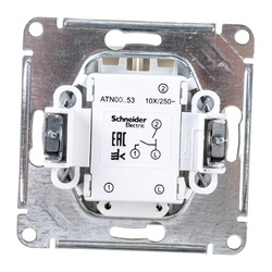 Выключатель с/у Atlasdesign ATN000353, 2 клавиши, с/инд, алюминий