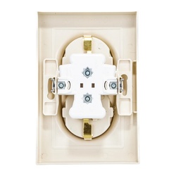 Розетка с/у Atlasdesign ATN000224, 2 гнезда, с/з, бежевая