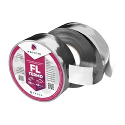 Скотч металлизированный Изоспан FL Termo, 50 мм, 40 п.м