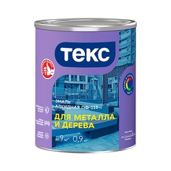 Эмаль Текс ПФ-115 шоколадная (0,9 кг)