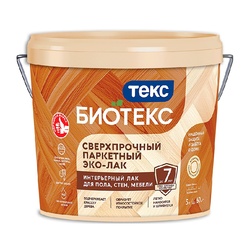 Эко-Лак водоразбавляемый паркетный Текс Биотекс, полуматовый (5 л)