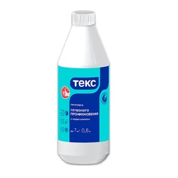 Грунтовка глубокого проникновения Текс с индикатором (0,8 кг)