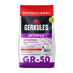 Затирка цементная Gerkules GR-50 GRC.01 для межплиточных швов белая, 5 кг