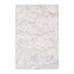 Плитка настенная Unitile Ладога, голубая, 200х300х7 мм