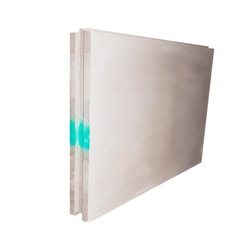 Плита гипсовая пазогребневая Волма, влагостойкая полнотелая, 667х500х80 мм