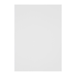 Панель ПВХ Матовая Белая, 2700х250х7 мм (10 шт.)