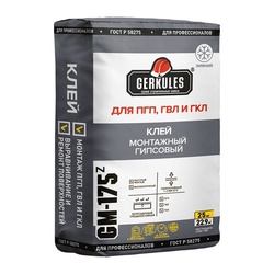 Клей монтажный гипсовый для ПГП и ГКЛ Gerkules GM-175Z зимний, 25 кг