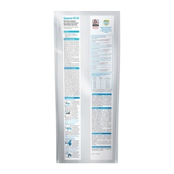 Затирка Церезит CE 33 S №46 карамель, 2 кг