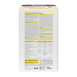 Смесь для ремонта бетона Церезит CD25 мелкозернистая 5–50 мм, 25 кг